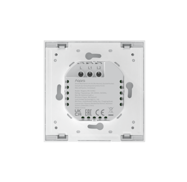 Выключатель двухклавишный без нейтрали | Aqara Smart Wall Switch H1 EU (No Neutral, Double Rocker) (WS-EUK02)